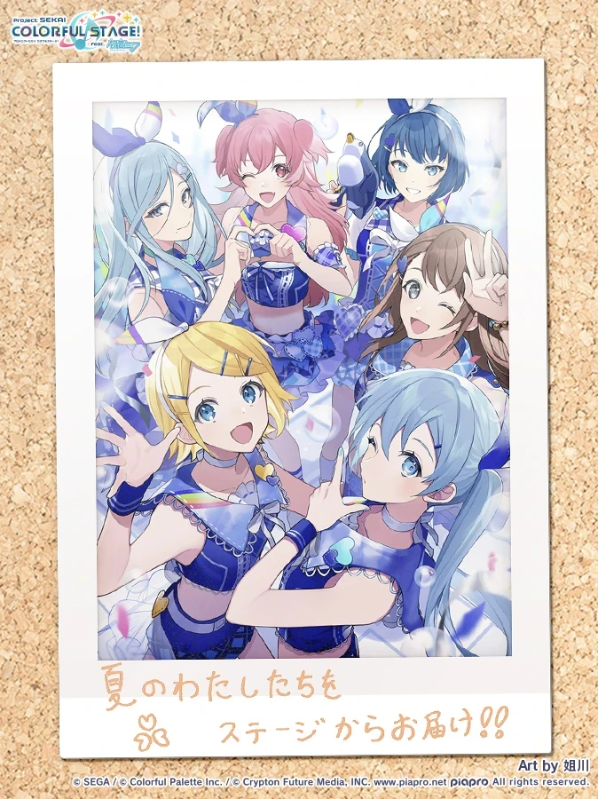 来自珍藏集: Seasonal Illustrations